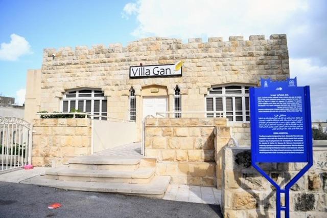 Villa Gan Haifa Exterior foto